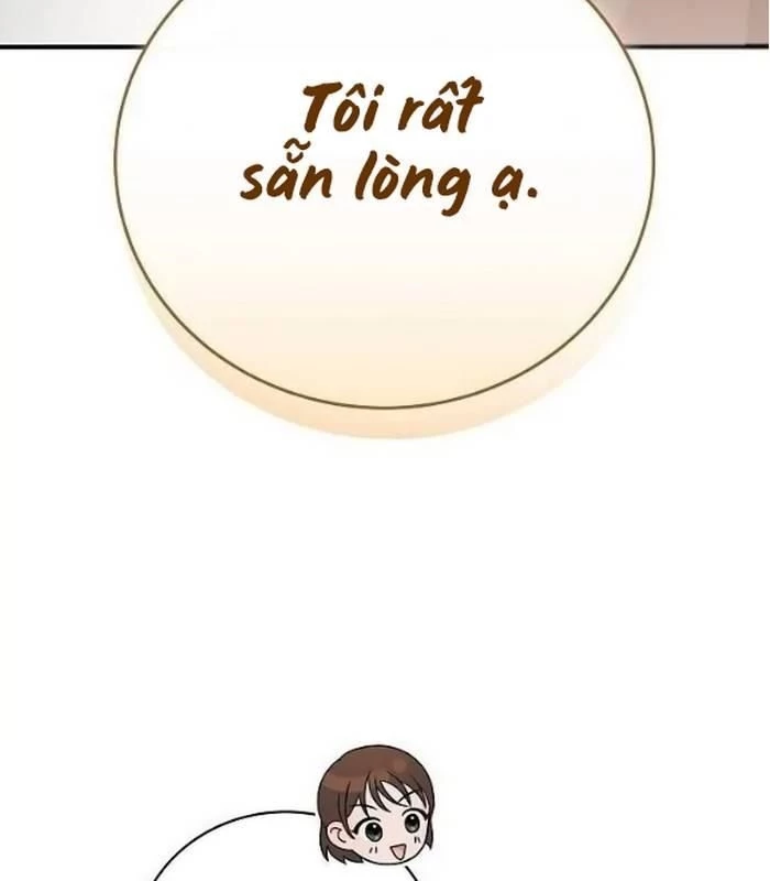 Thiên Tài Âm Nhạc Chapter 12 - Trang 2