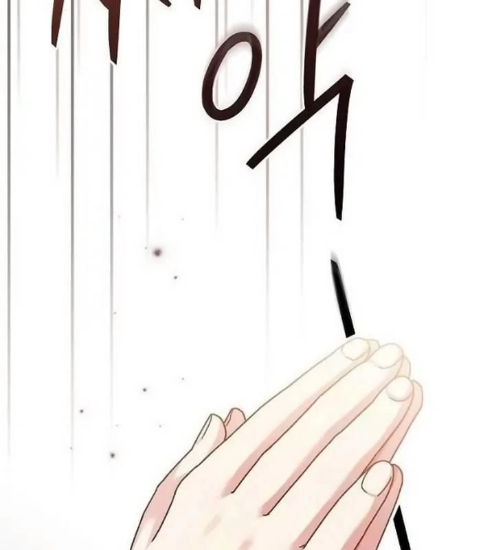 Thiên Tài Âm Nhạc Chapter 12 - Trang 2