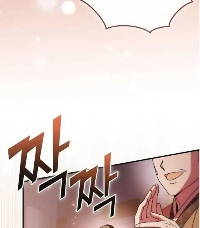 Thiên Tài Âm Nhạc Chapter 12 - Trang 2