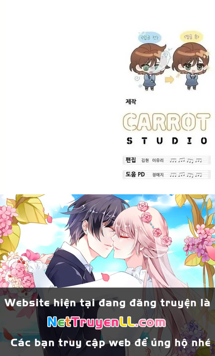 Thiên Tài Âm Nhạc Chapter 12 - Trang 2