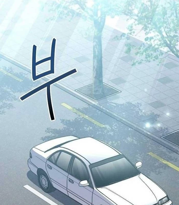 Thiên Tài Âm Nhạc Chapter 13 - Trang 2