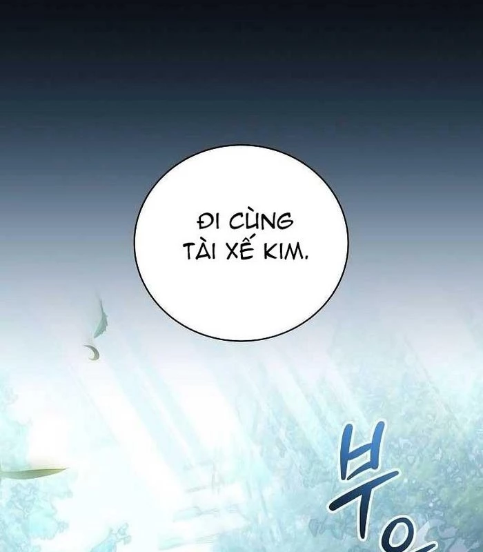 Thiên Tài Âm Nhạc Chapter 13 - Trang 2