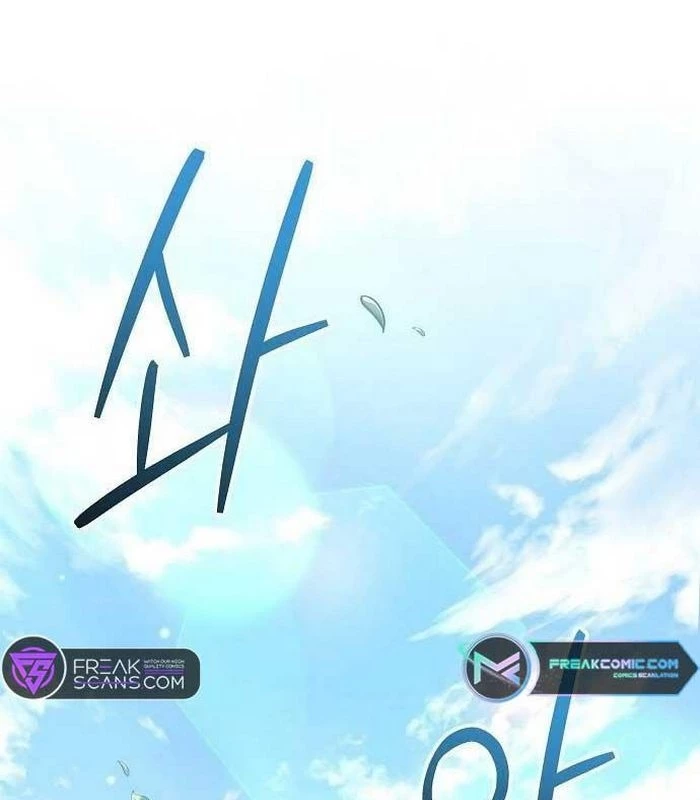 Thiên Tài Âm Nhạc Chapter 13 - Trang 2