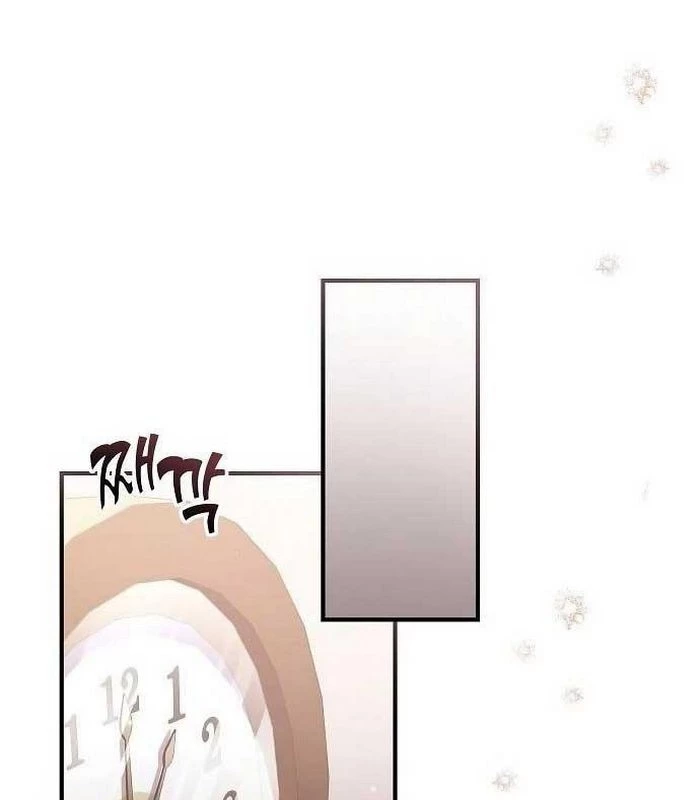 Thiên Tài Âm Nhạc Chapter 13 - Trang 2