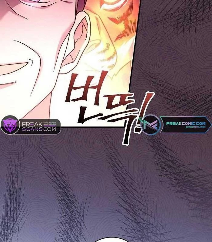 Thiên Tài Âm Nhạc Chapter 13 - Trang 2