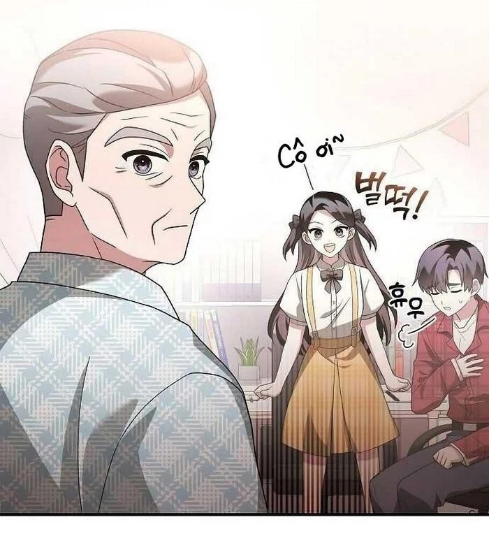 Thiên Tài Âm Nhạc Chapter 13 - Trang 2