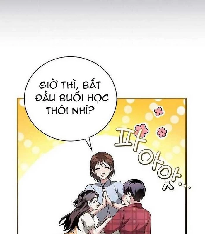 Thiên Tài Âm Nhạc Chapter 13 - Trang 2