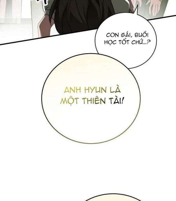 Thiên Tài Âm Nhạc Chapter 14 - Trang 2