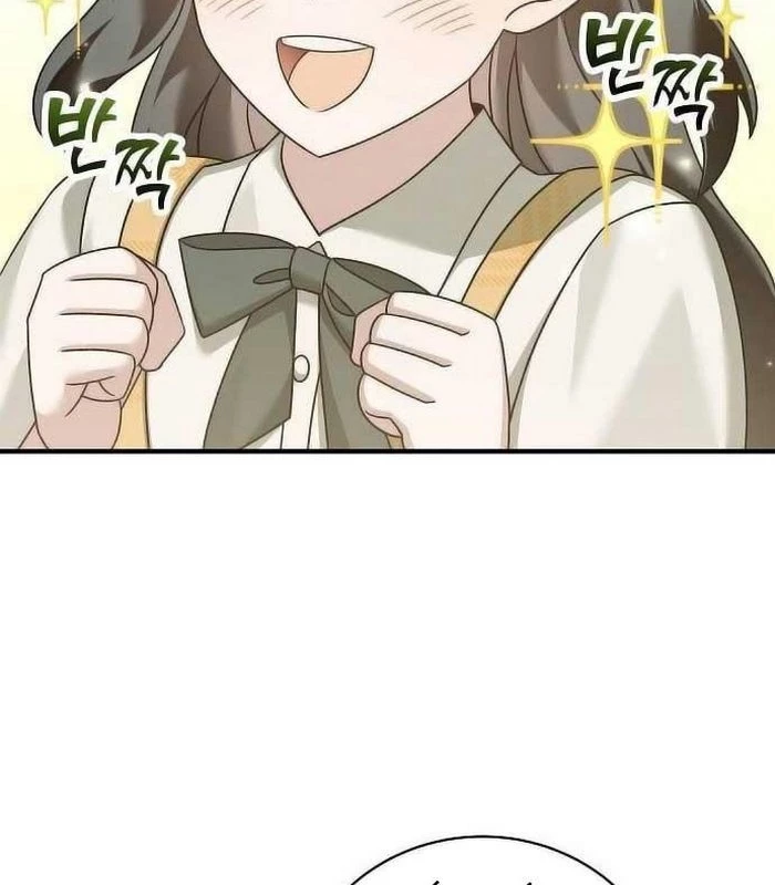 Thiên Tài Âm Nhạc Chapter 14 - Trang 2