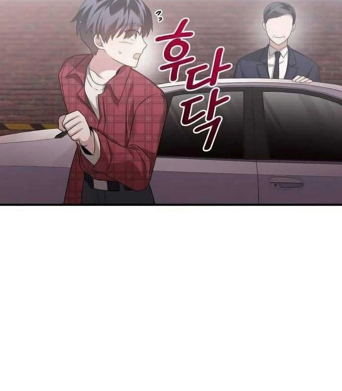 Thiên Tài Âm Nhạc Chapter 14 - Trang 2