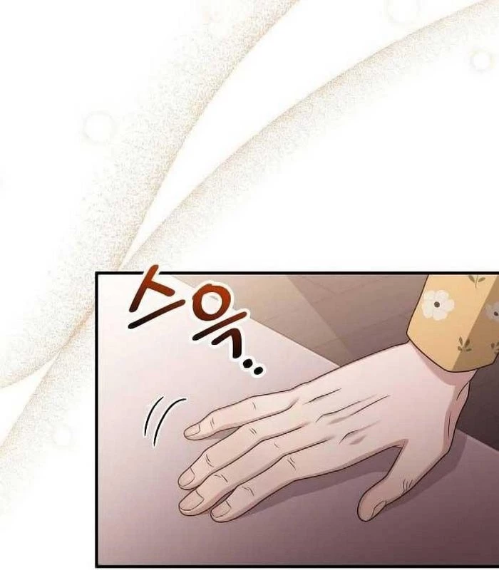 Thiên Tài Âm Nhạc Chapter 14 - Trang 2