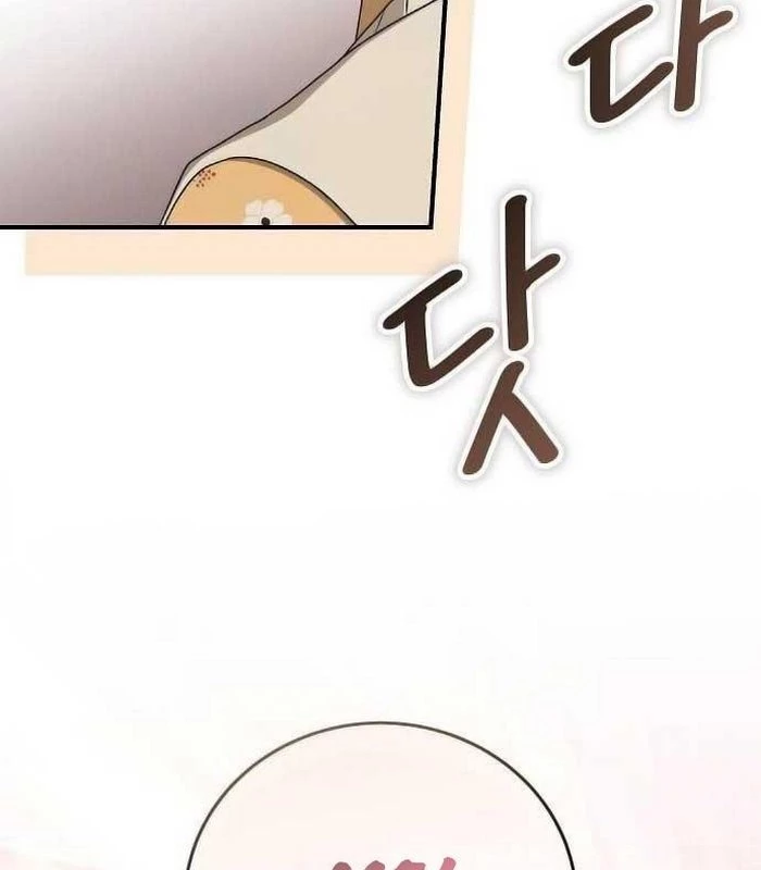 Thiên Tài Âm Nhạc Chapter 14 - Trang 2