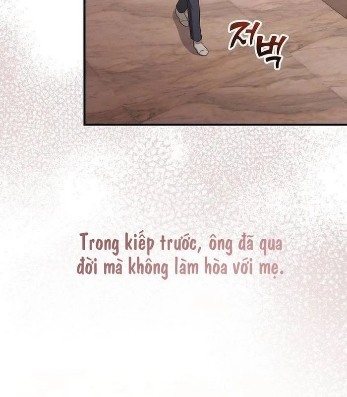 Thiên Tài Âm Nhạc Chapter 14 - Trang 2