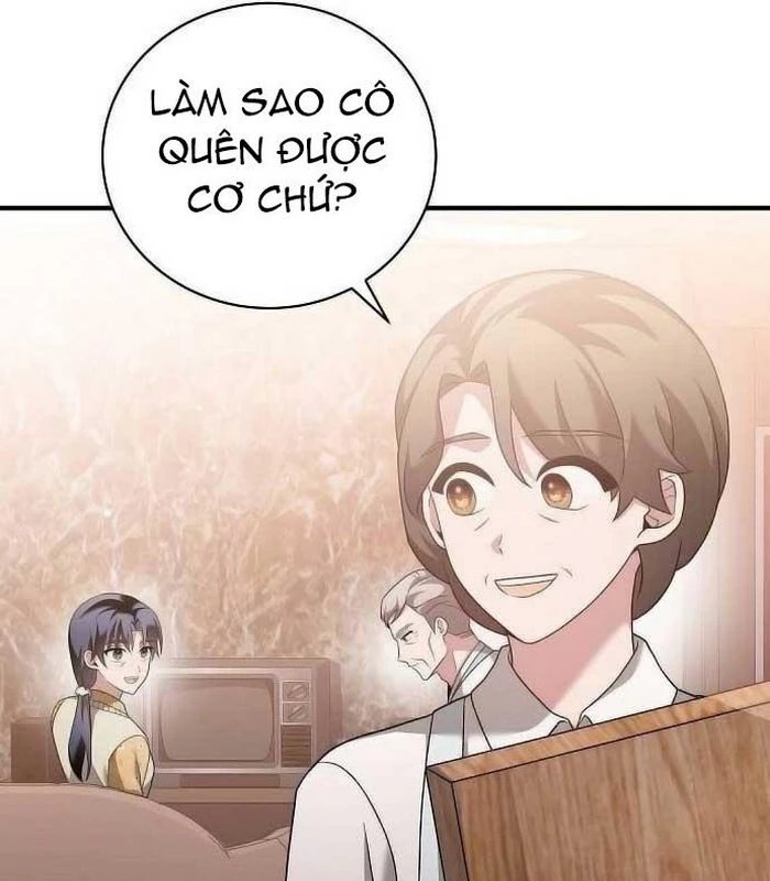 Thiên Tài Âm Nhạc Chapter 14 - Trang 2
