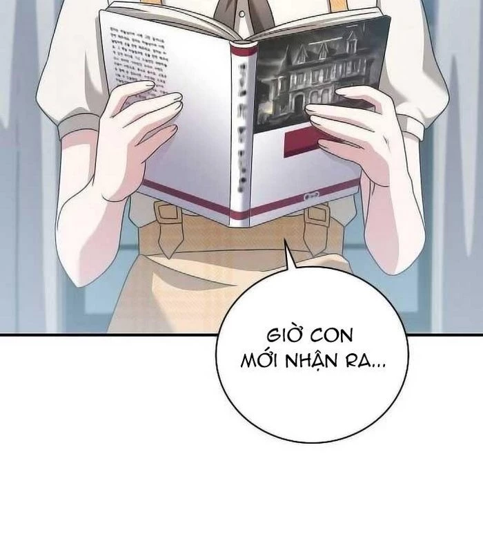 Thiên Tài Âm Nhạc Chapter 14 - Trang 2