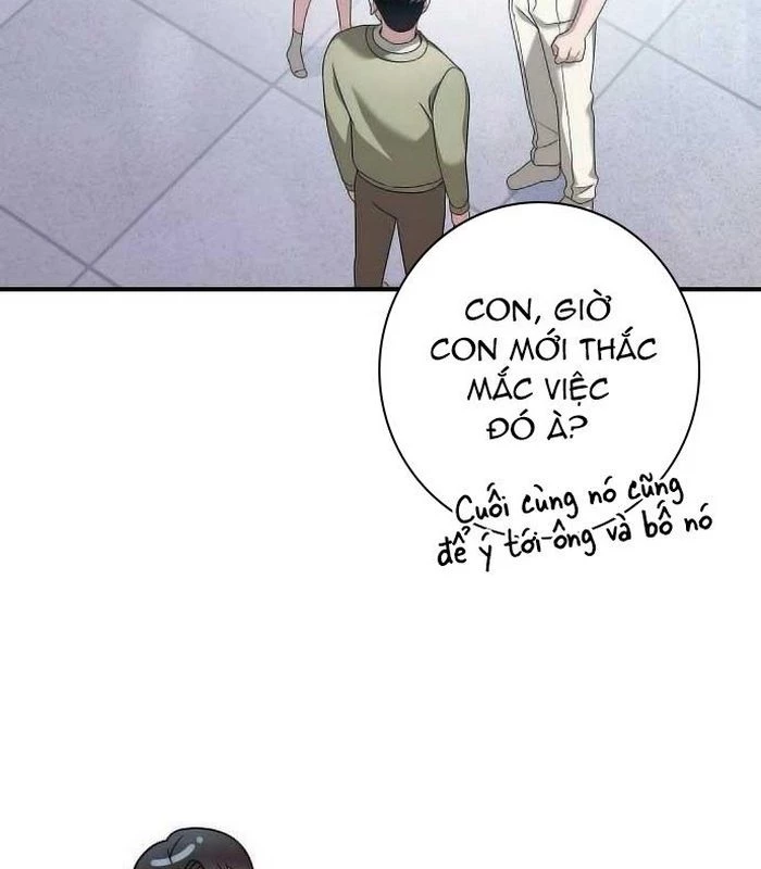 Thiên Tài Âm Nhạc Chapter 14 - Trang 2