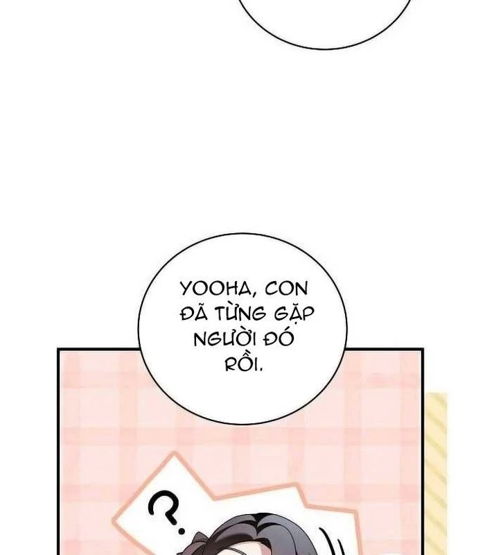 Thiên Tài Âm Nhạc Chapter 14 - Trang 2