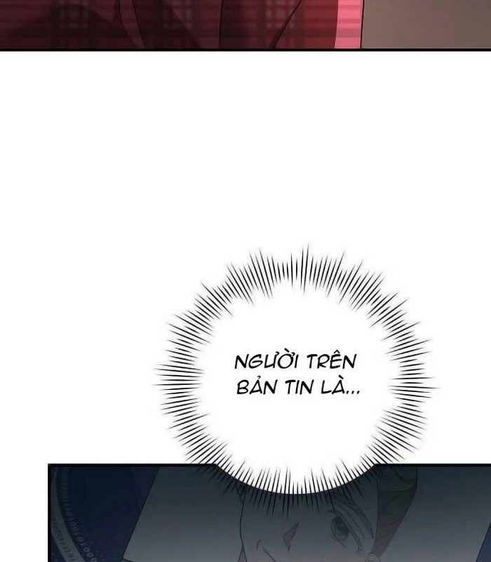 Thiên Tài Âm Nhạc Chapter 14 - Trang 2