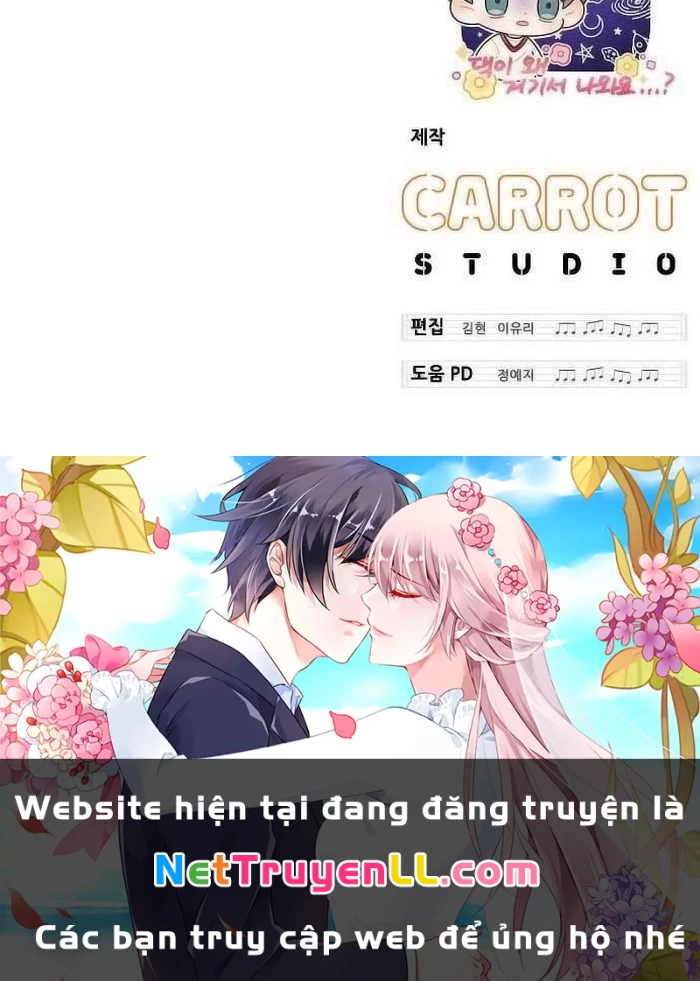 Thiên Tài Âm Nhạc Chapter 14 - Trang 2