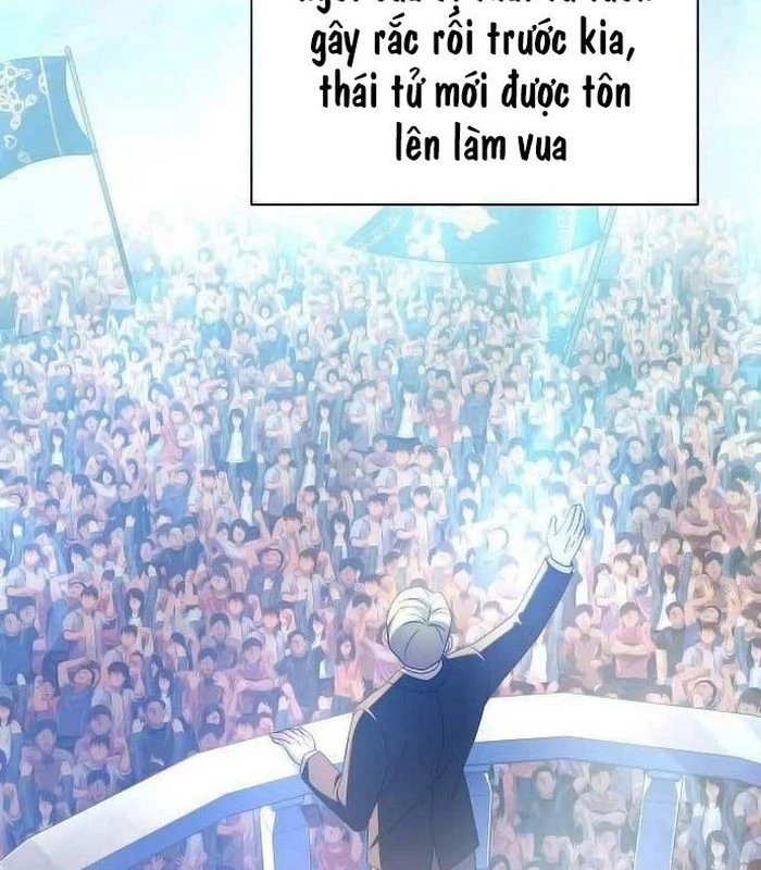 Thiên Tài Âm Nhạc Chapter 15 - Trang 2