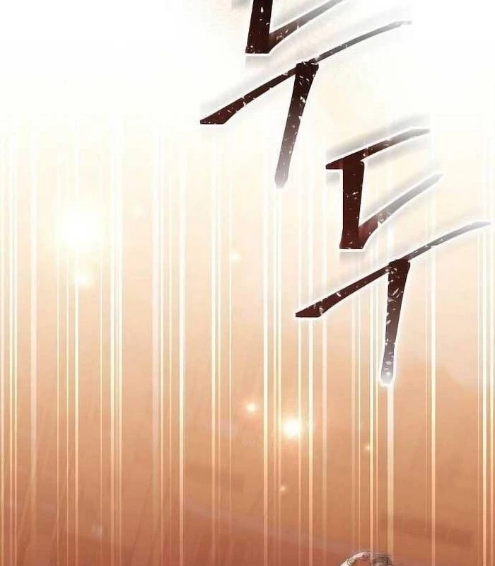 Thiên Tài Âm Nhạc Chapter 15 - Trang 2