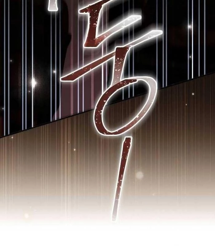 Thiên Tài Âm Nhạc Chapter 15 - Trang 2