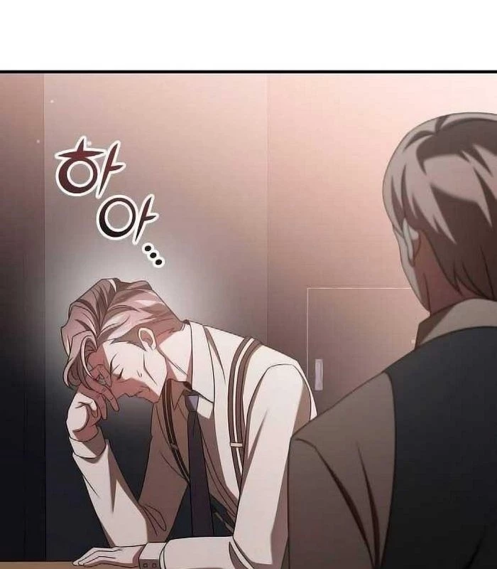 Thiên Tài Âm Nhạc Chapter 15 - Trang 2