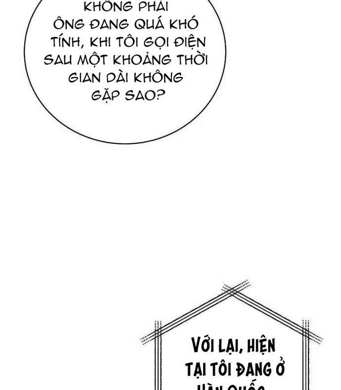 Thiên Tài Âm Nhạc Chapter 15 - Trang 2