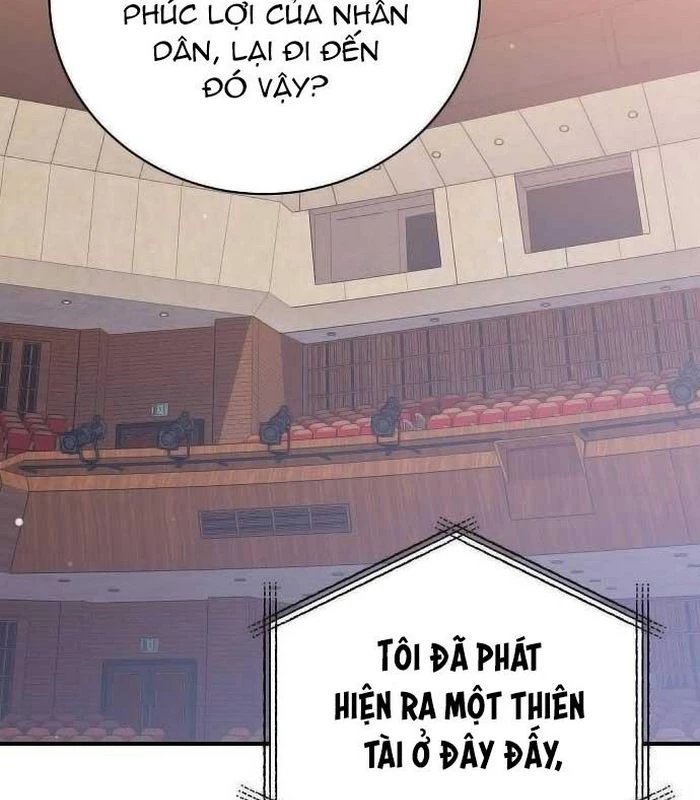 Thiên Tài Âm Nhạc Chapter 15 - Trang 2