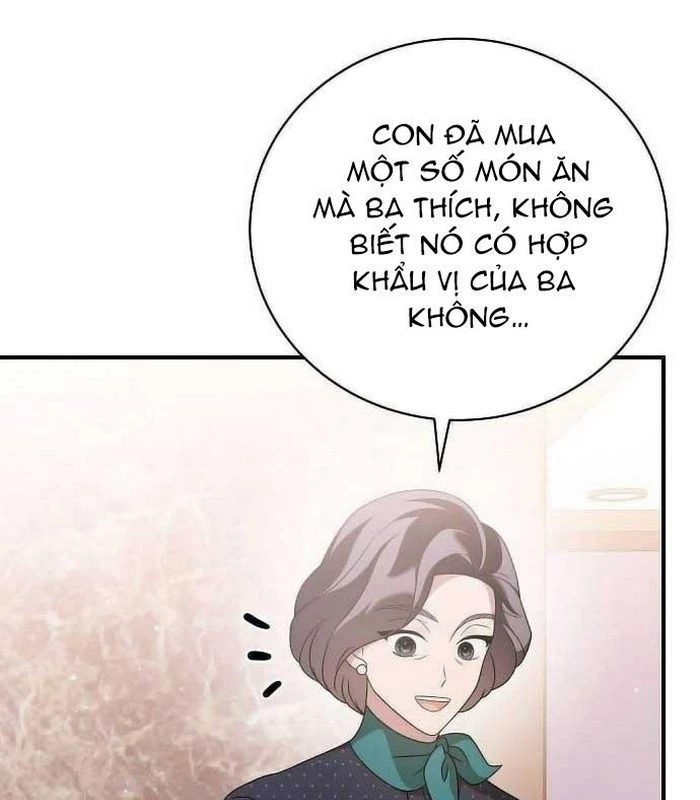 Thiên Tài Âm Nhạc Chapter 15 - Trang 2