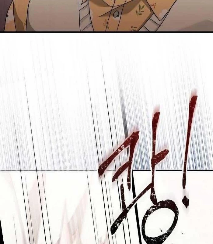 Thiên Tài Âm Nhạc Chapter 15 - Trang 2