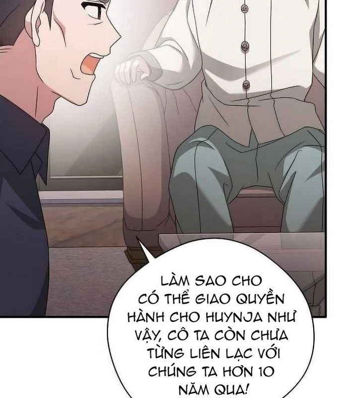 Thiên Tài Âm Nhạc Chapter 15 - Trang 2