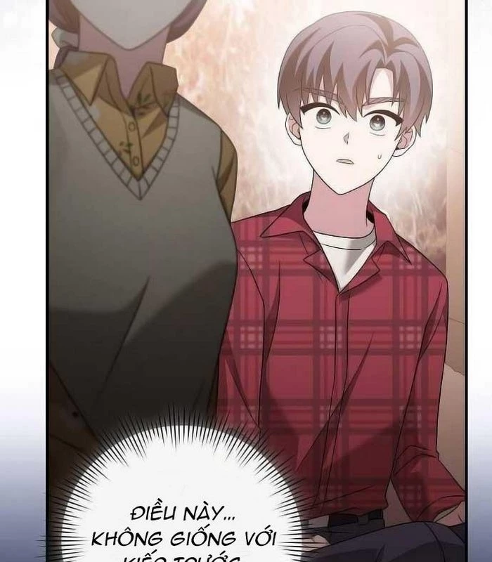 Thiên Tài Âm Nhạc Chapter 15 - Trang 2