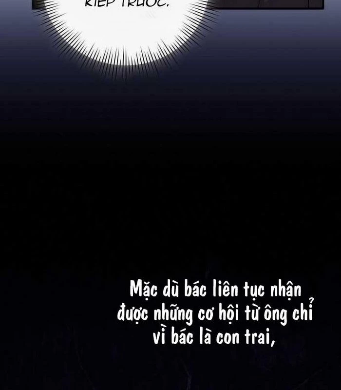 Thiên Tài Âm Nhạc Chapter 15 - Trang 2