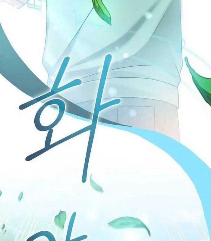 Thiên Tài Âm Nhạc Chapter 16 - Trang 2