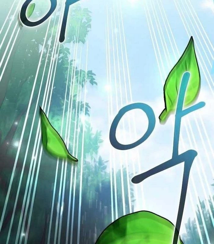 Thiên Tài Âm Nhạc Chapter 16 - Trang 2