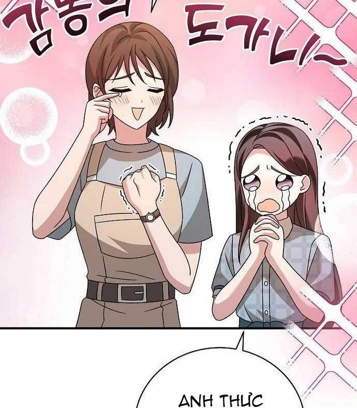 Thiên Tài Âm Nhạc Chapter 16 - Trang 2