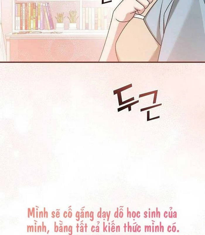 Thiên Tài Âm Nhạc Chapter 16 - Trang 2