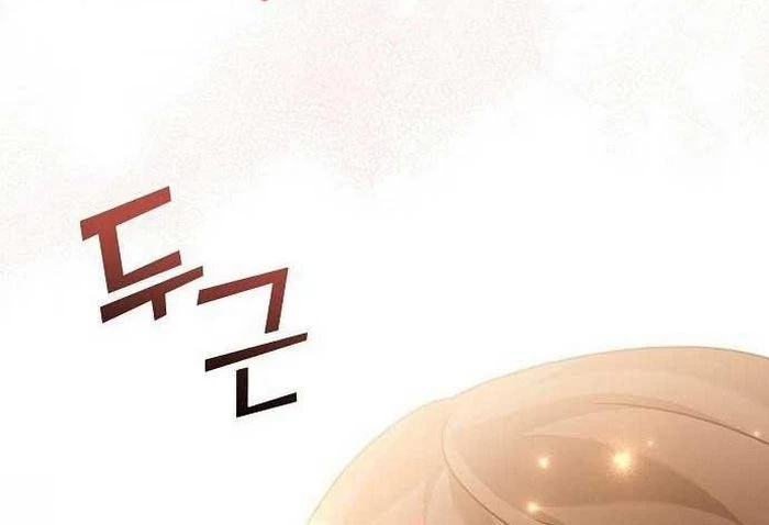 Thiên Tài Âm Nhạc Chapter 16 - Trang 2