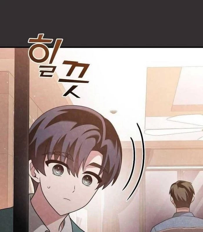 Thiên Tài Âm Nhạc Chapter 16 - Trang 2