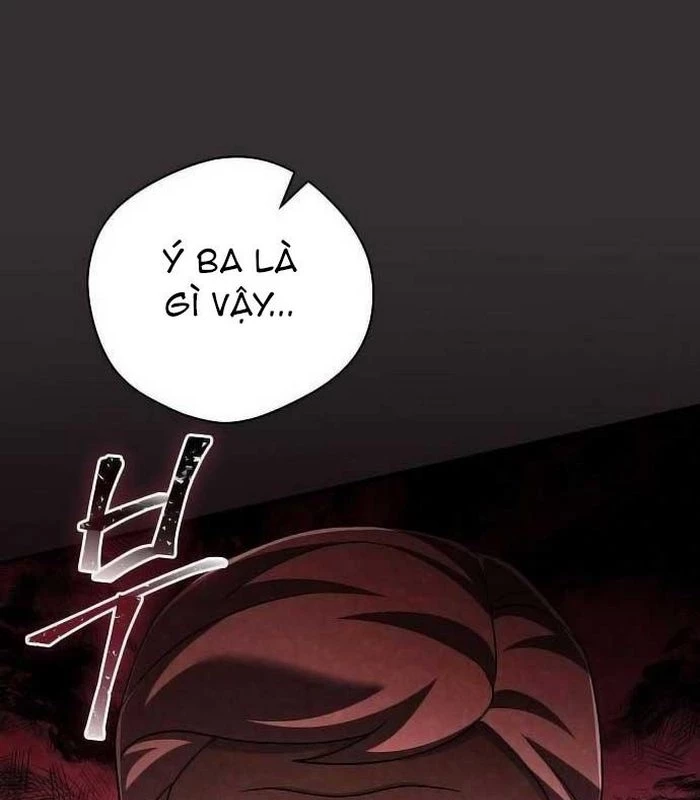 Thiên Tài Âm Nhạc Chapter 16 - Trang 2