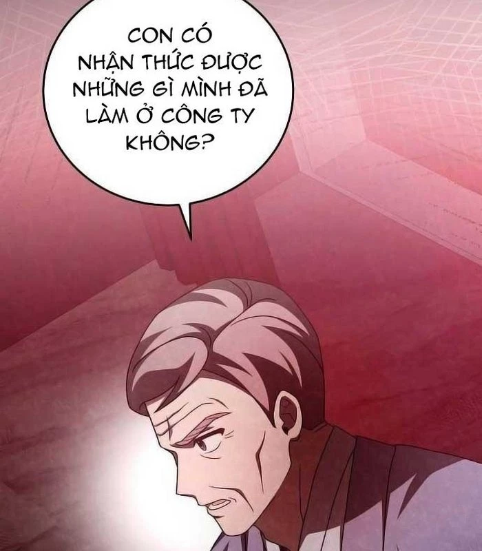 Thiên Tài Âm Nhạc Chapter 16 - Trang 2