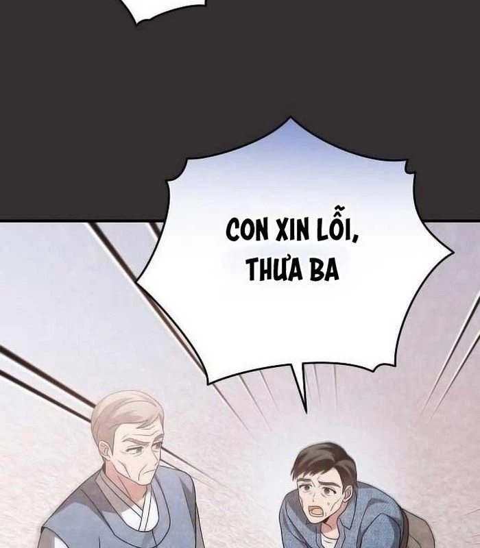 Thiên Tài Âm Nhạc Chapter 16 - Trang 2