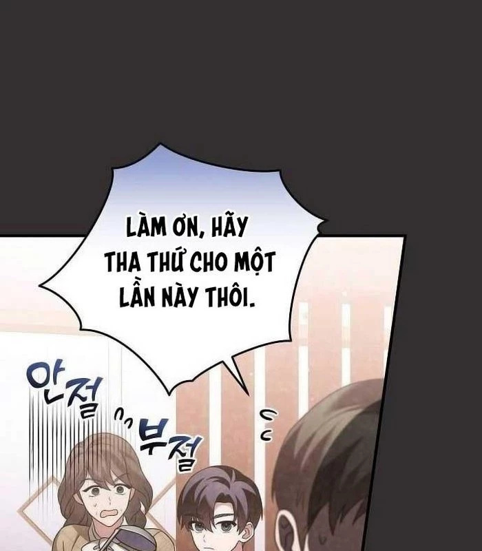 Thiên Tài Âm Nhạc Chapter 16 - Trang 2
