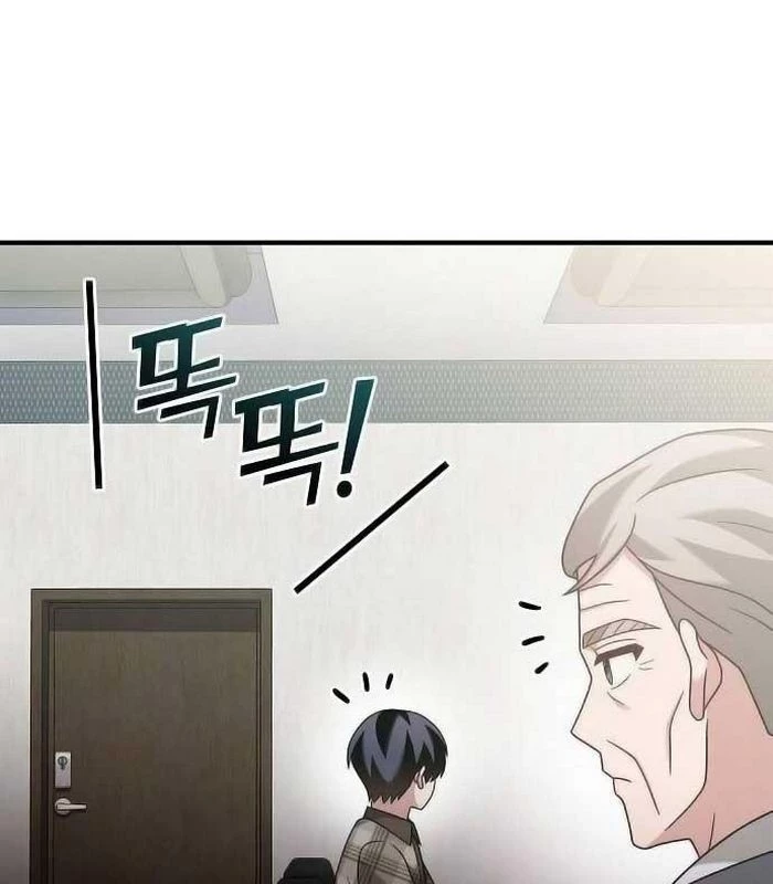 Thiên Tài Âm Nhạc Chapter 16 - Trang 2