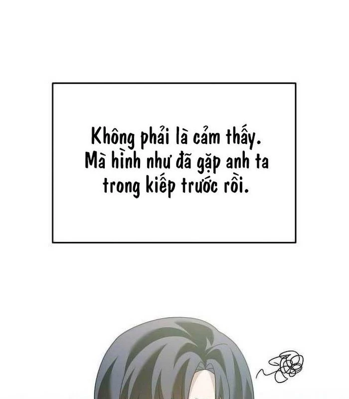 Thiên Tài Âm Nhạc Chapter 16 - Trang 2