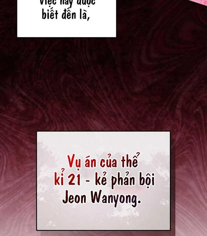 Thiên Tài Âm Nhạc Chapter 16 - Trang 2