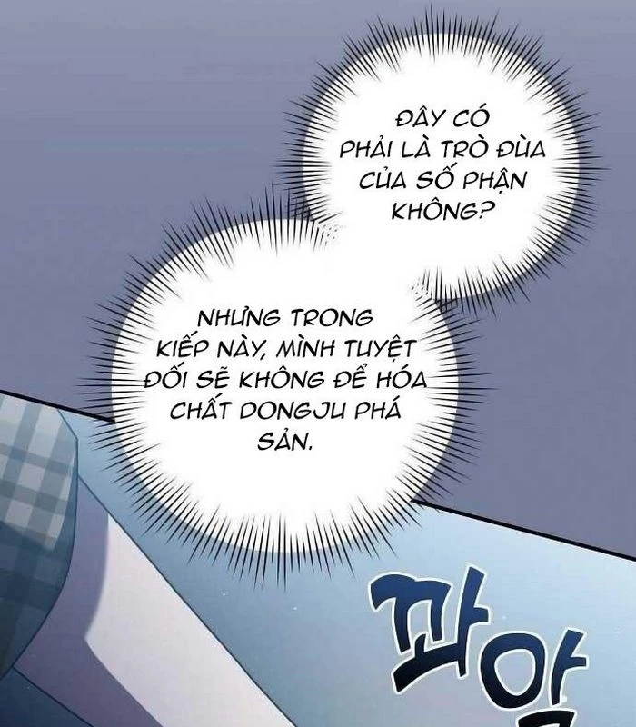 Thiên Tài Âm Nhạc Chapter 16 - Trang 2