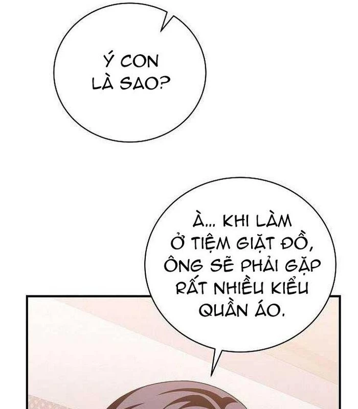 Thiên Tài Âm Nhạc Chapter 17 - Trang 2