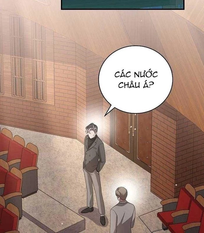 Thiên Tài Âm Nhạc Chapter 17 - Trang 2